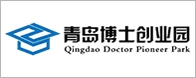 Qingdao Doctoral Pioneer Park